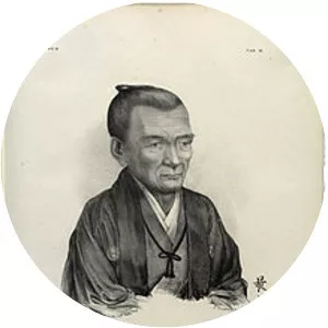 Mogami Tokunai - Japanese geographer