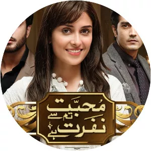 Mohabbat Tumse Nafrat Hai