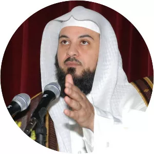 Mohamad al-Arefe - Saudi Arabian author