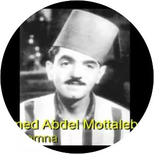 Mohamed Abd El Motteleb