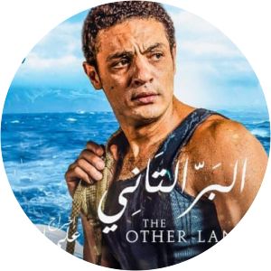 Mohamed Ali - Indian football player