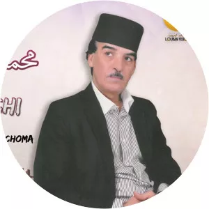 Mohamed Amerrakchi - Musical artist