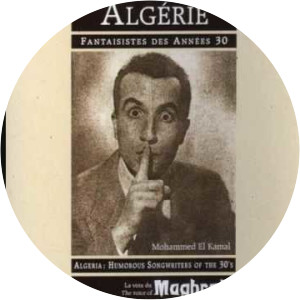 Mohamed el Kamel Singer