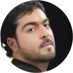 Mohamed El Mazem - Singer