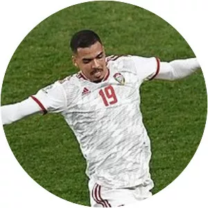 Mohamed Ismail Ahmed Ismail (İsmail Ahmed)