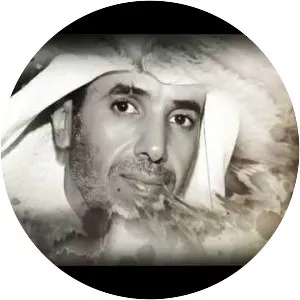 Mohamed Khalaf Al-Mazrouei