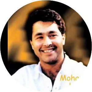 Mohamed Lamine - Musical artist