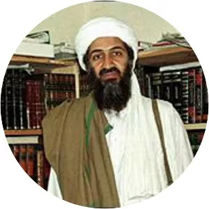 Mohamed Rashed Daoud Al-Owhali