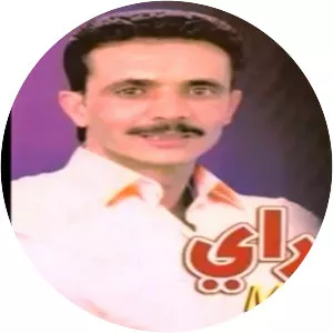 Mohamed Ray - Musical artist