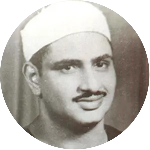 Mohamed Siddiq El-Minshawi