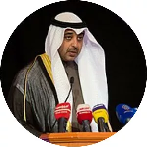 Mohammad Abdullah Al‑Mubarak Al‑. . .