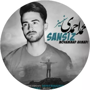 Mohammad Ahmadi - Iranian film director