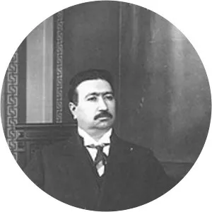 Mohammad Ali Shah Qajar