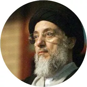 Mohammad Baqir al‑Hakim (Muhammed . . .