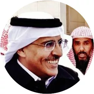 Mohammad Fahad al-Qahtani