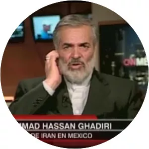 Mohammad Hassan Ghadiri Abyaneh