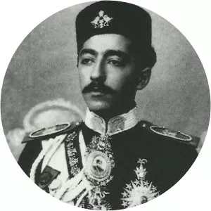 Mohammad Hassan Mirza II