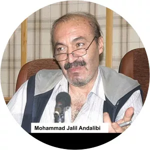 Mohammad Jalil Andalibi