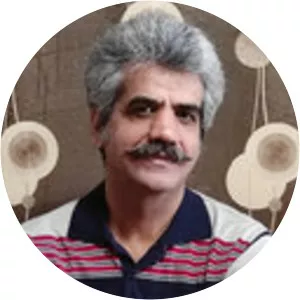 Mohammad Najafi - Author