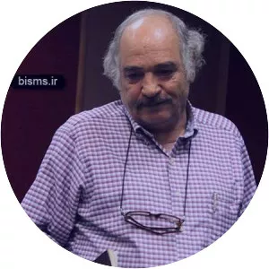 Mohammad Reza Abdolmalekian - Iranian poet