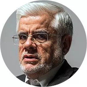 Mohammad Reza Aref