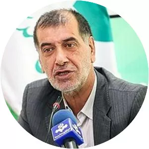 Mohammad-Reza Bahonar - Iranian Politician