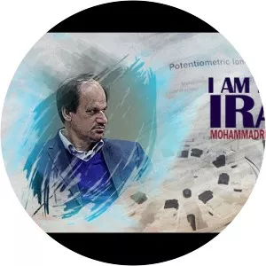 Mohammad Reza Ganjali