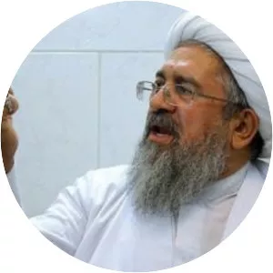 Mohammad Reza Nekoonam