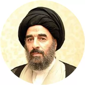 Mohammad Taqi al-Modarresi - Iraqi author