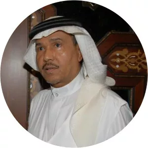 Mohammed Abdu - Saudi singer