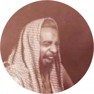 Mohammed Al-Mfarah