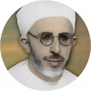 Mohammed al-Mokhtar Soussi - Moroccan scholar
