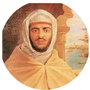 Mohammed ben Abdallah photograph