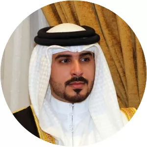 Mohammed bin Salman Al Khalifa photograph
