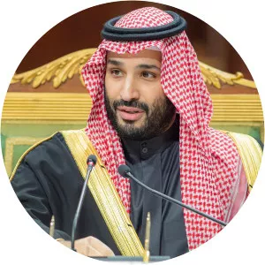 Mohammed bin Salman Al Saud