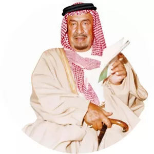 Mohammed bin Saud Al Kabeer