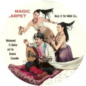 Mohammed El-Bakkar and His Oriental Ensemble