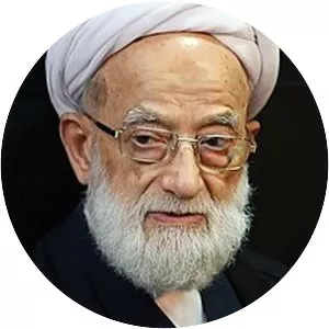 Mohammed Emami-Kashani