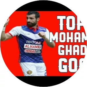 Mohammed Ghaddar