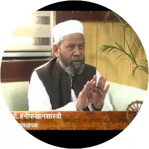 Mohammed Hanif Khan Shastri