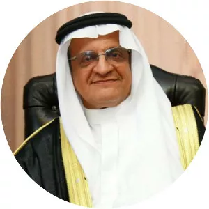 Mohammed I. AlSuwaiyel