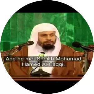 Mohammed Mahmoud al-Sawwaf - Iraqi politician