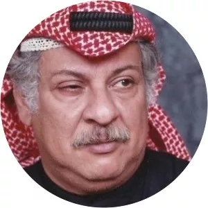 Mohammed Rashoud - Playwright