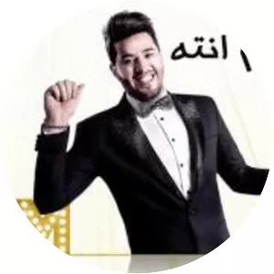 Mohammed Salem Al-Mal