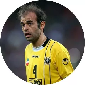 Moharram Navidkia (Muharrem . . .