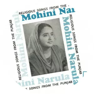 Mohini Narula photograph