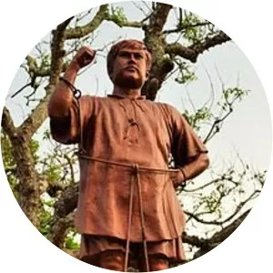 Mohit Moitra - Indian revolutionary