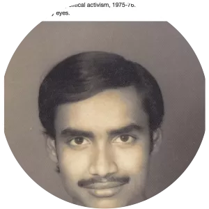 Mohiuddin Ahmad - Bangladeshi writer