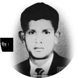 Mohiuddin Jahangir