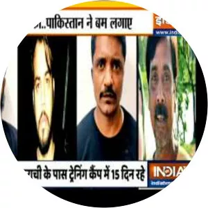 Moin Ibrahim - Dawood Ibrahim's son